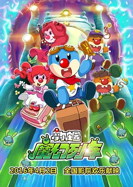 中文字幕日韩精品在线