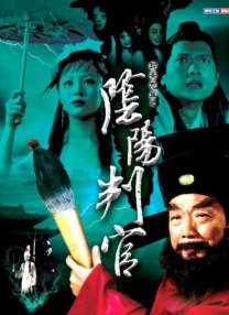 中文字幕日韩精品在线